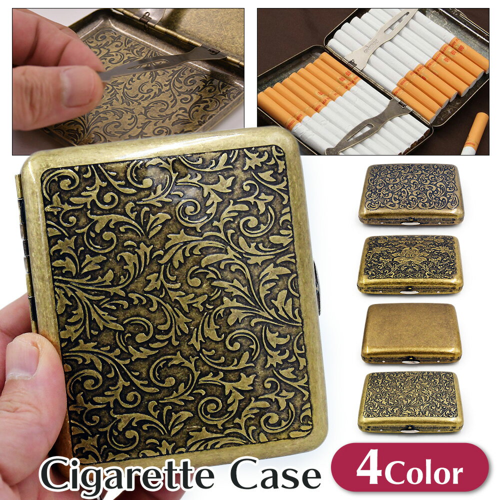 楽天市場】ヴィンテージ（シガレットケース｜喫煙具）：ホビーの通販