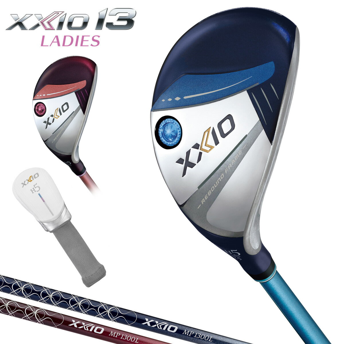 楽天市場】ゼクシオ レディース（モデル年式2024年）（レディース