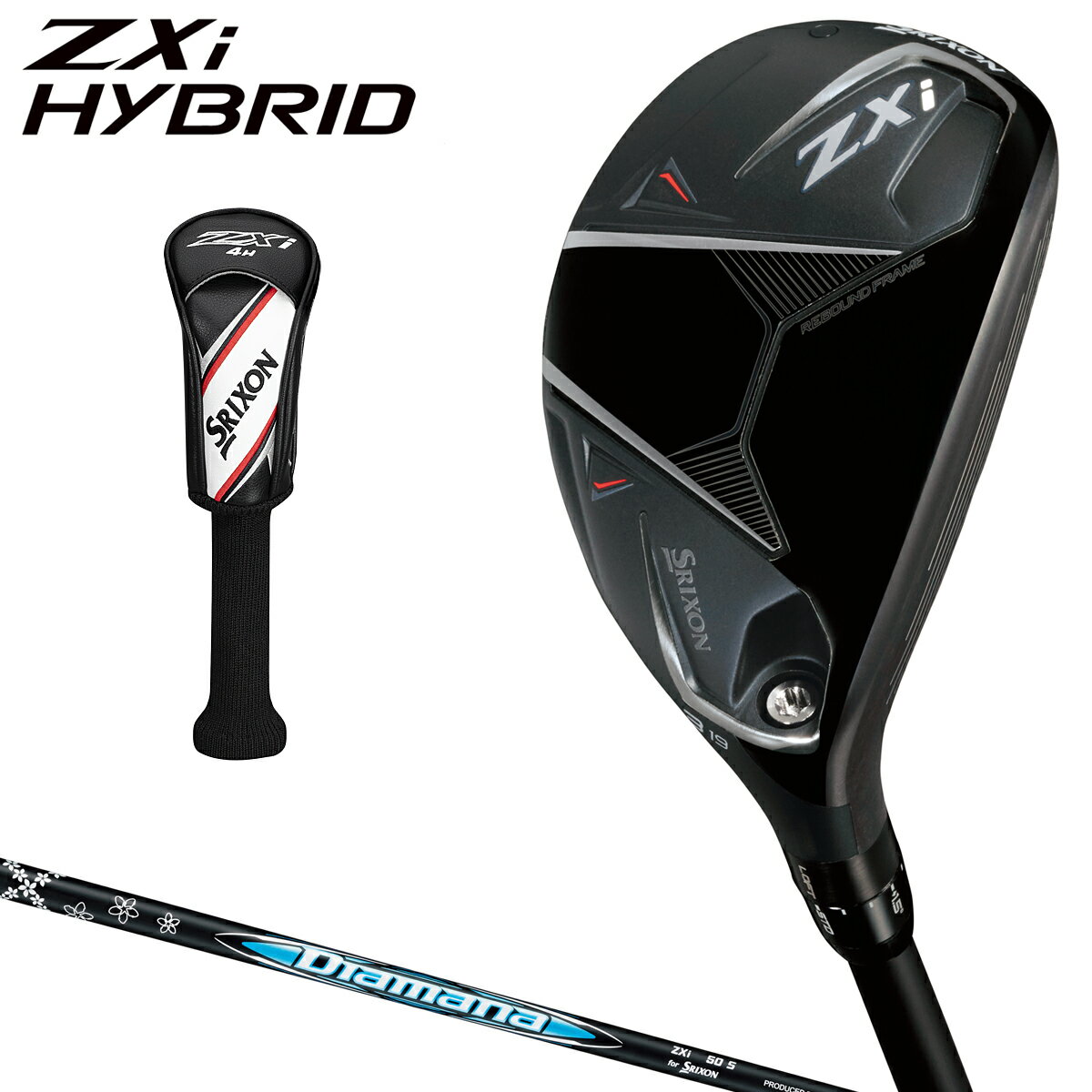 楽天市場】スリクソン zx ハイブリッド ユーティリティーの通販