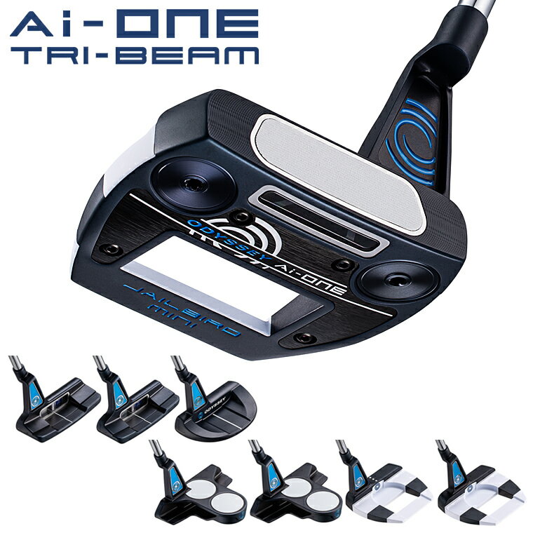 楽天市場】オデッセイ ストロークラボ パター（シャフト長さ33インチ