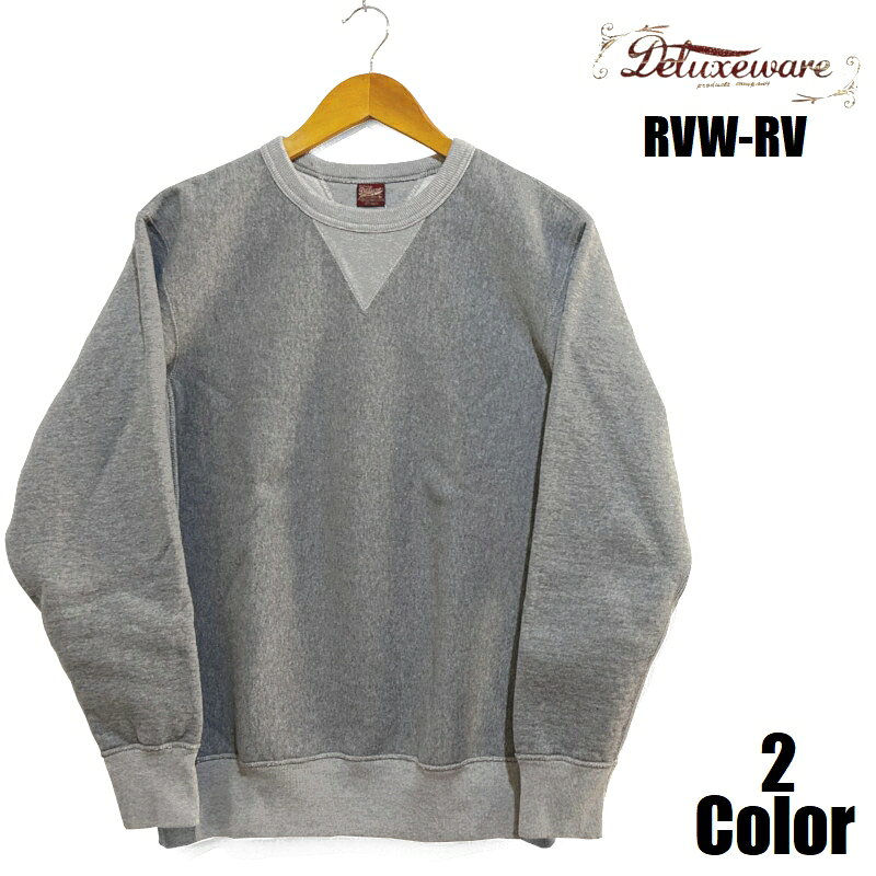 楽天市場】デラックスウエア（スウェット・トレーナー｜トップス