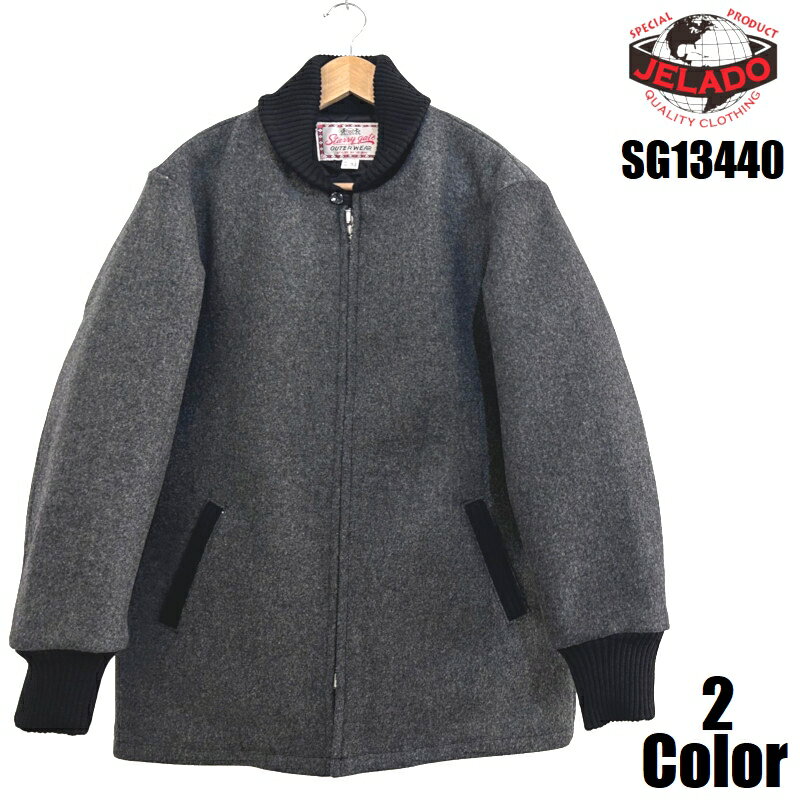 楽天市場】ファラオジャケット（ブランドジェラード）（メンズ