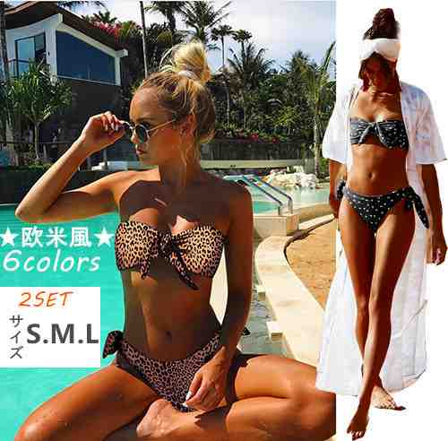 楽天市場】ヒョウ柄水着の通販