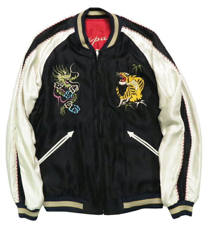 楽天市場】リバーシブル スカジャン 東洋エンタープライズの通販