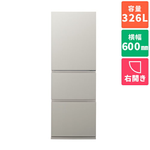 楽天市場】冷蔵庫（メーカーパナソニック・定格内容積251 ～ 365.9L