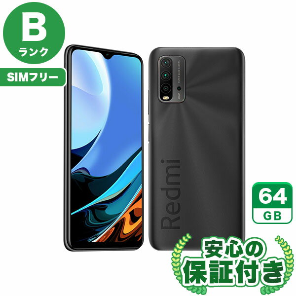 楽天市場】redmi 9t 中古の通販