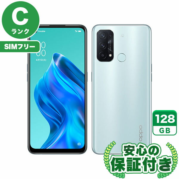 楽天市場】oppo reno5 a 中古の通販