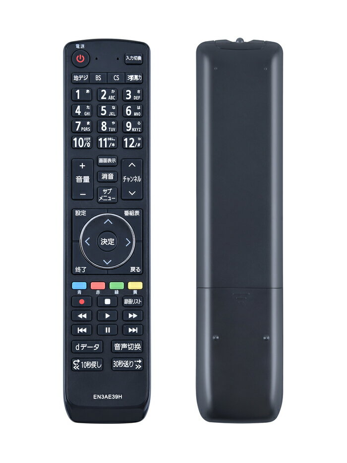 楽天市場】hisense 32a30gの通販