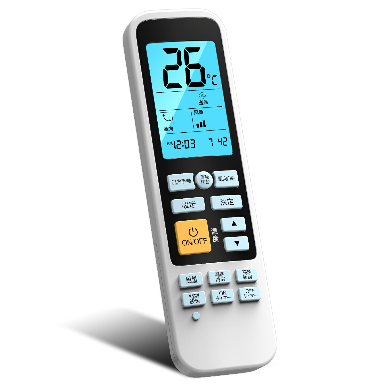 楽天市場】nec エアコン リモコンの通販