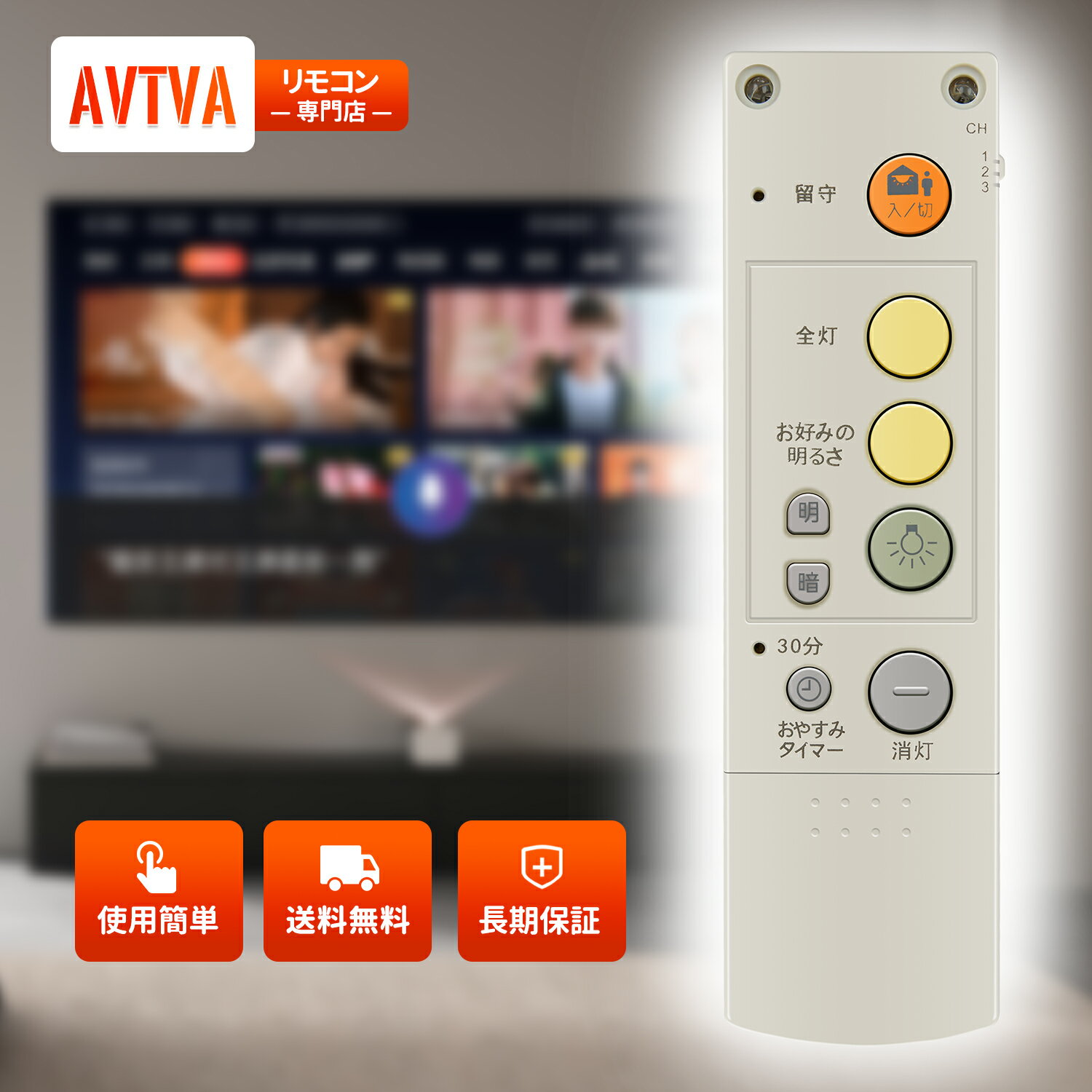 楽天市場】hhpfz581（ライト・照明器具｜インテリア・寝具・収納）の通販