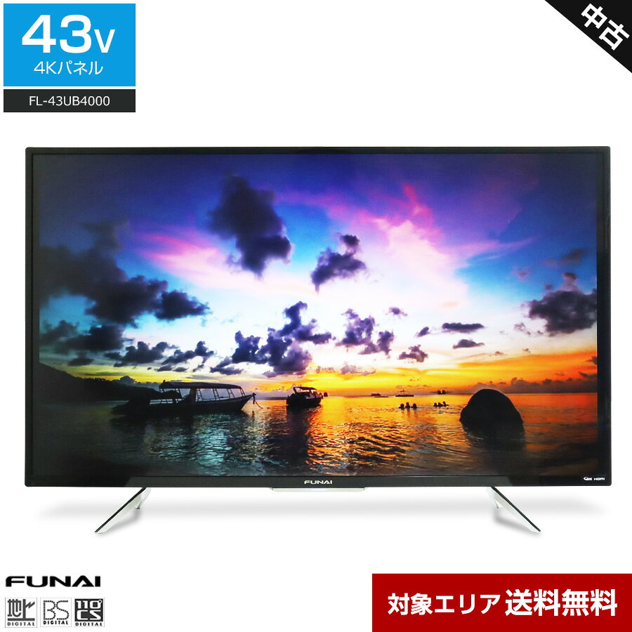楽天市場】funai テレビ（画面サイズ（テレビ）40 ～ 44型）（TV