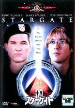 楽天市場】スターゲイト 全巻の通販