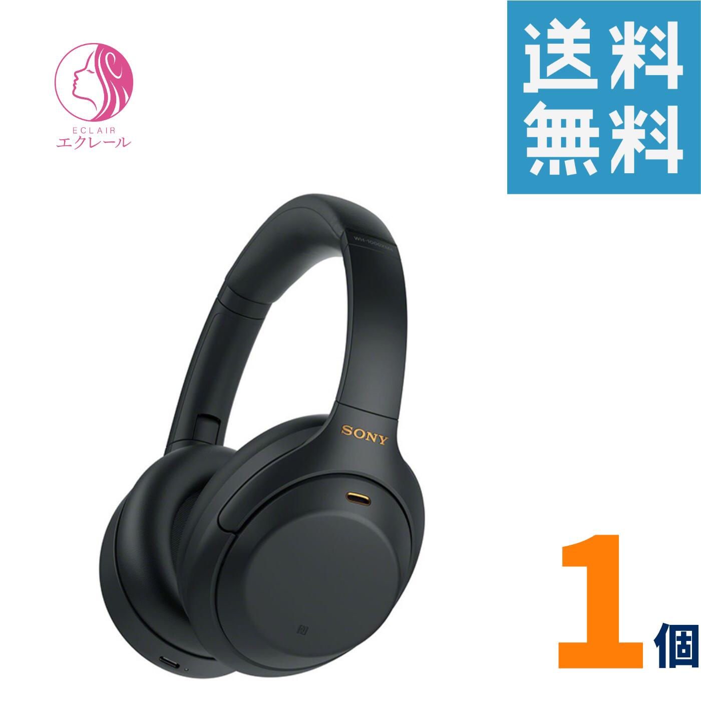 楽天市場】ソニー ワイヤレスヘッドホン wh－1000xm4の通販