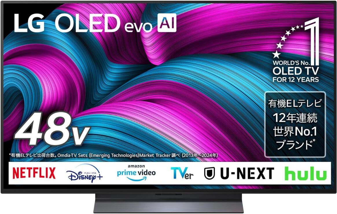 楽天市場】lg 有機el 48インチの通販