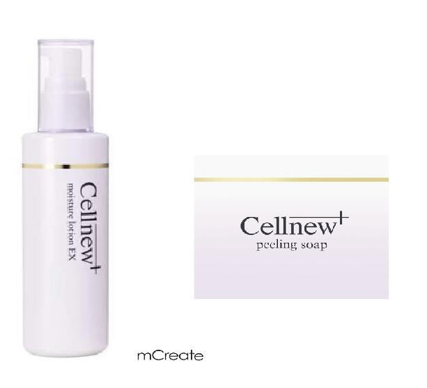 楽天市場】セル ニュー プラス クリームの通販