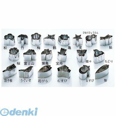 楽天市場】笹 抜き型の通販