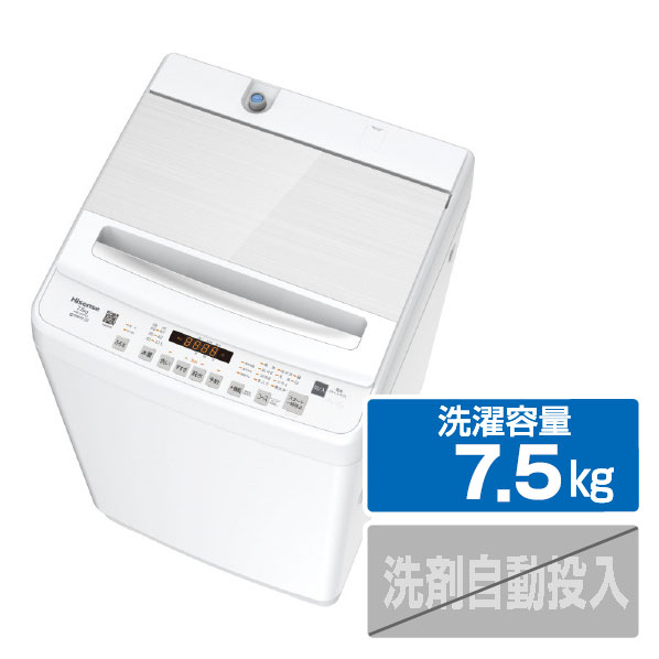 インバーター搭載の洗濯機｜一人暮らし向けサイズのおすすめランキング