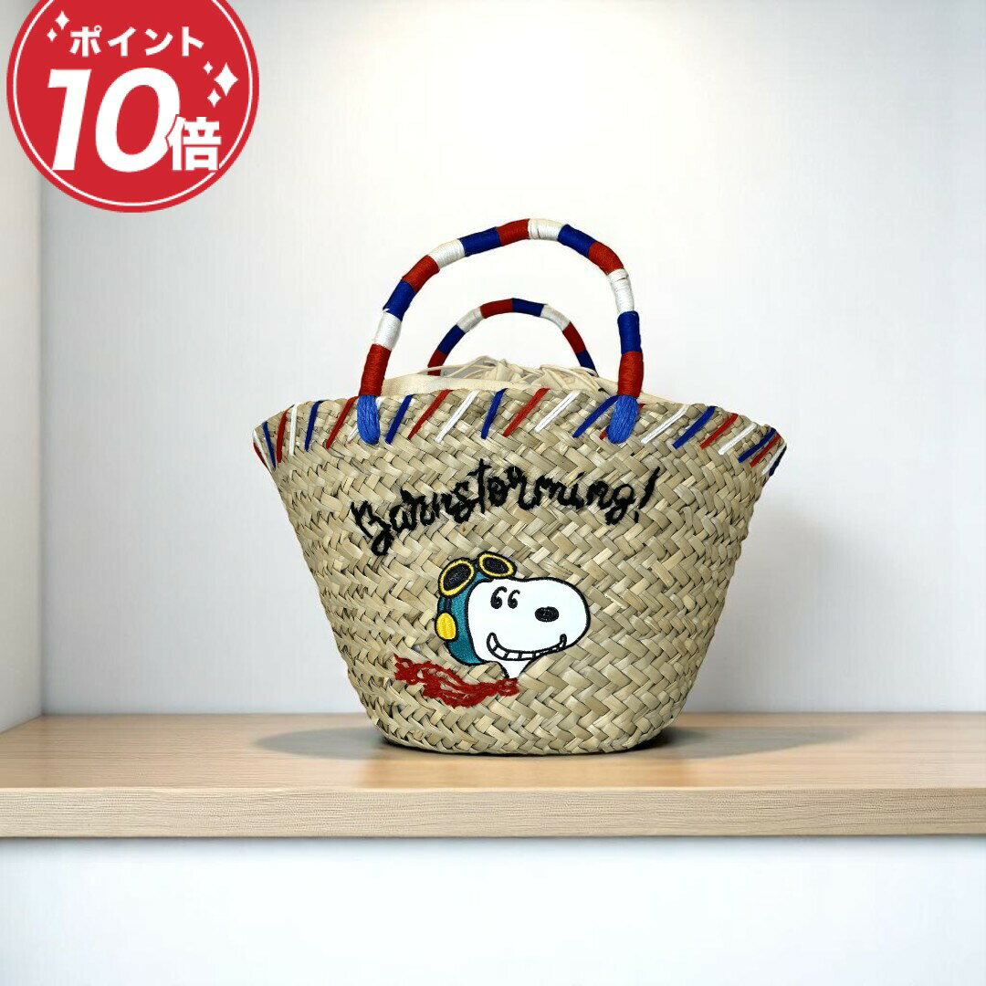 楽天市場】スヌーピー かご バッグの通販
