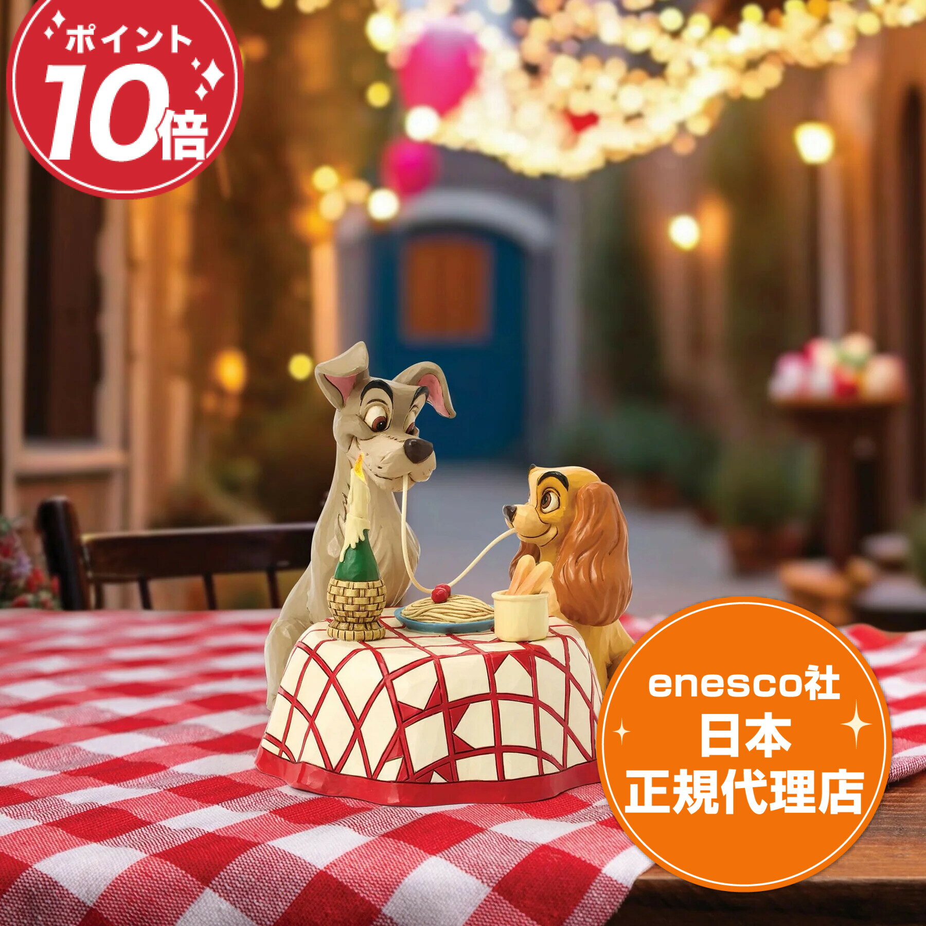 楽天市場】わんわん物語 レディ & トランプ クリスマス フィギュアの通販