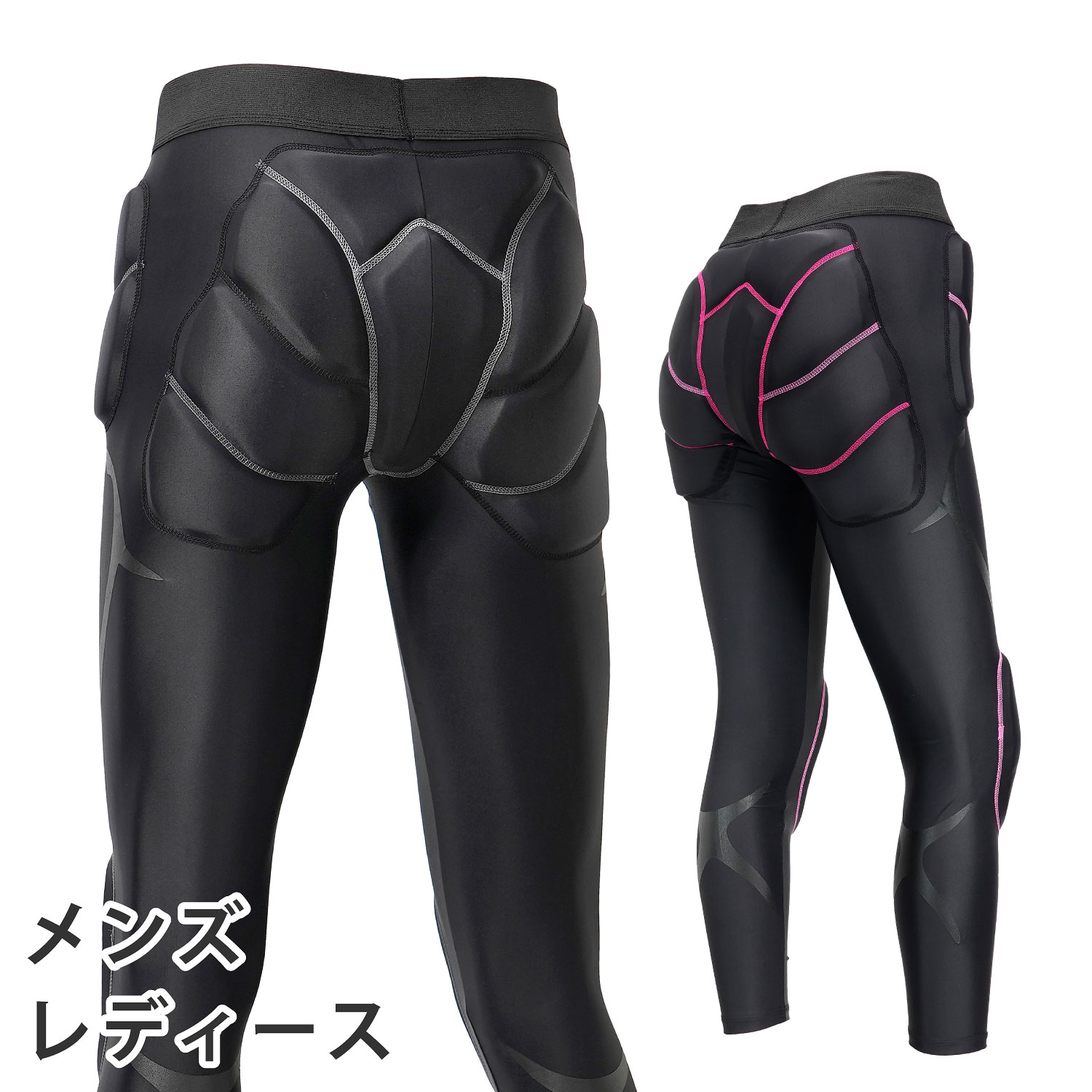 楽天市場】レディース（プロテクター｜スキー・スノーボード用