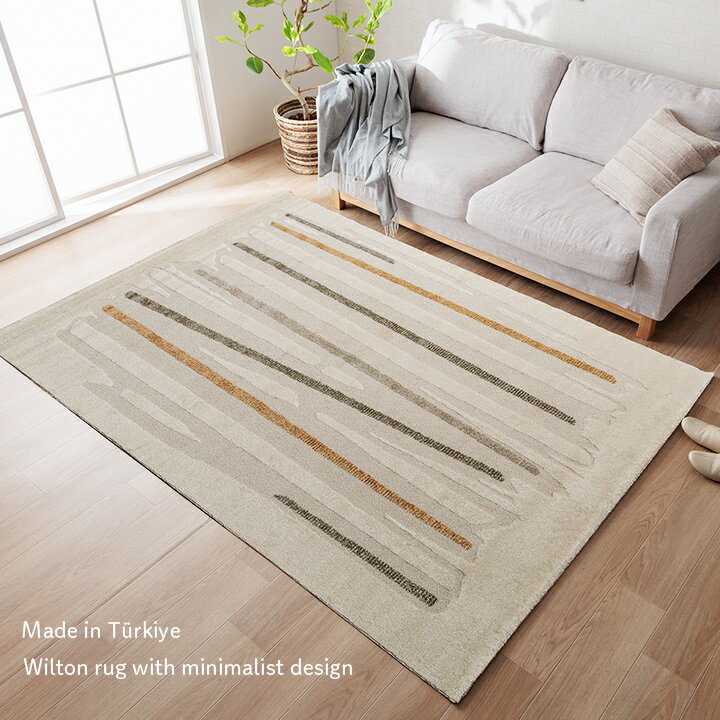 楽天市場】リセノ ラグの通販