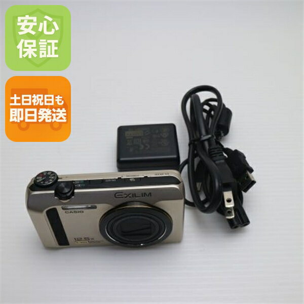 楽天市場】CASIO カシオ デジタルカメラ EXILIM EX－ZR300の通販