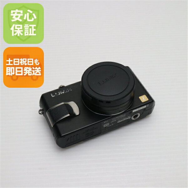 最終値下げPanasonic DMC-LX2 シルバー コンパクトデジタルカメラ