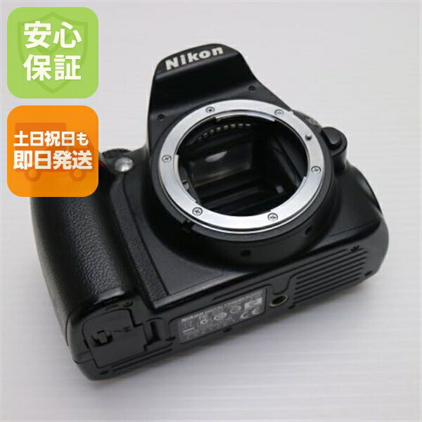 楽天市場】nikon d3000の通販
