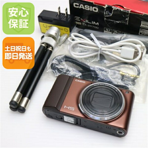楽天市場】カシオ casio デジカメ エクシリム ex－zr70の通販