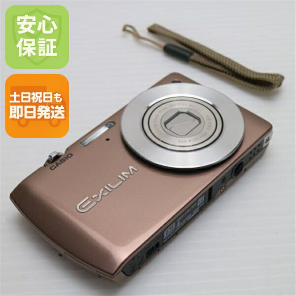 楽天市場】CASIO EXILIM EX－S200の通販