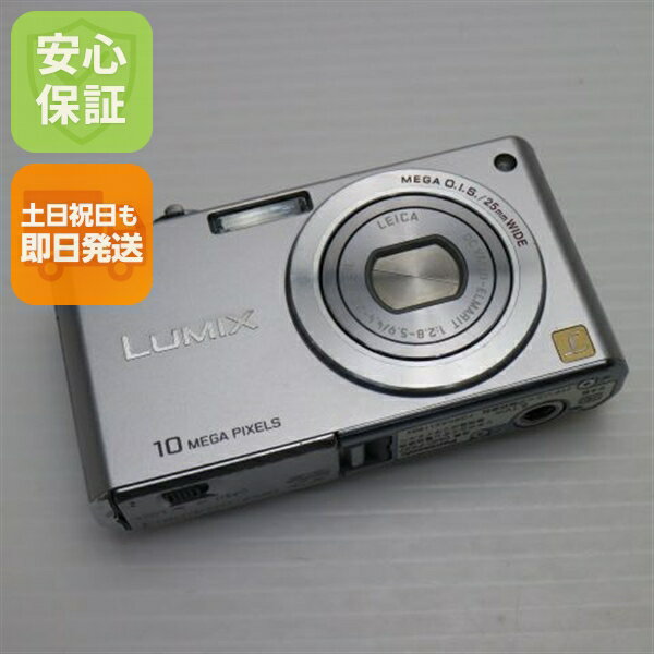 楽天市場】Panasonic LUMIX DMC－FX37の通販