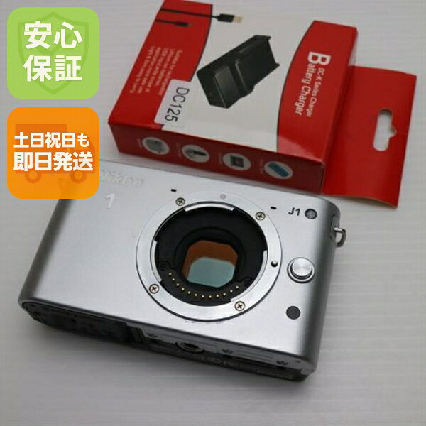 楽天市場】Nikon J1の通販