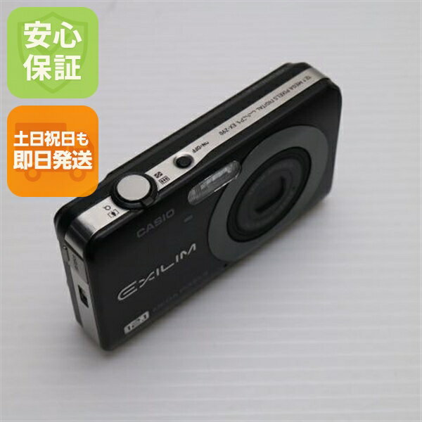 楽天市場】casio ex－z90の通販