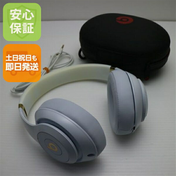 楽天市場】beats studio3 wirelessの通販