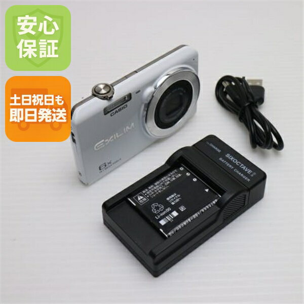 楽天市場】exilim ex－zs27の通販