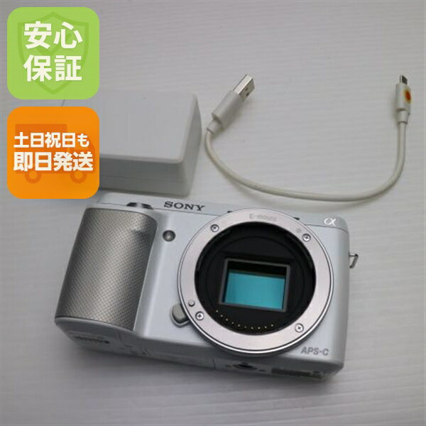 楽天市場】ソニー nex f3 中古の通販
