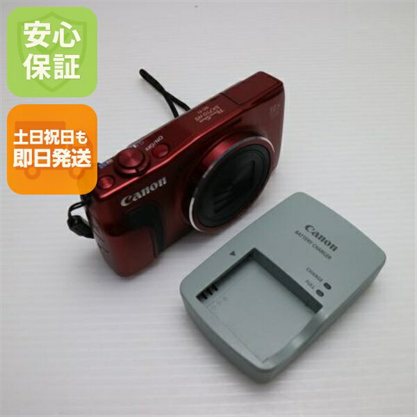 楽天市場】CANON PowerShot SX710 HS 中古の通販