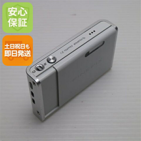 楽天市場】富士フィルム finepix zの通販
