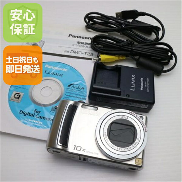 楽天市場】Panasonic LUMIX DMC－TZ5の通販