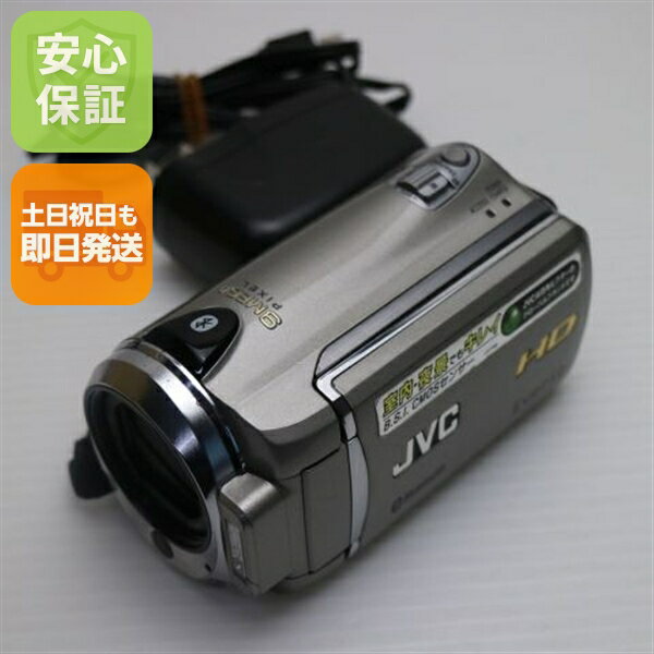 楽天市場】ビデオカメラ gz－hmの通販