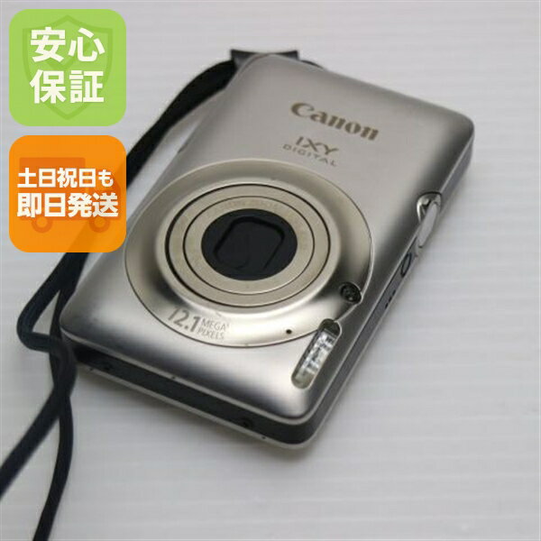 楽天市場】Canon IXY DIGITAL 220ISの通販