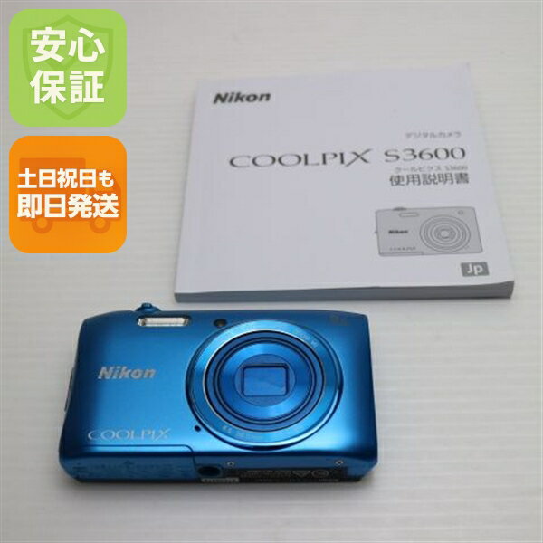 楽天市場】coolpix s3600 中古の通販