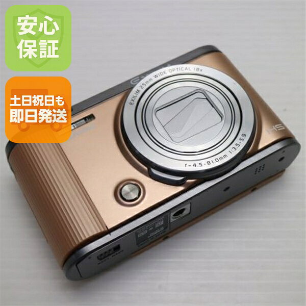 楽天市場】casio ex zr 1700の通販