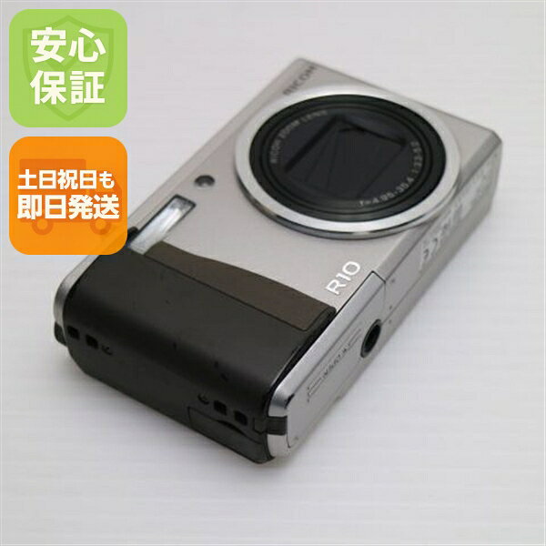 楽天市場】リコー R10の通販