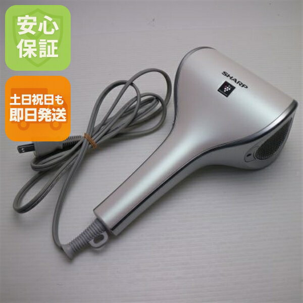 楽天市場】ドライヤー シャープ ib-wx2（カラーホワイト）の通販