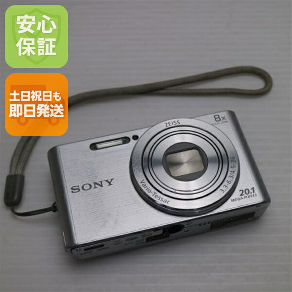 楽天市場】sony cyber-shot dsc-w830の通販
