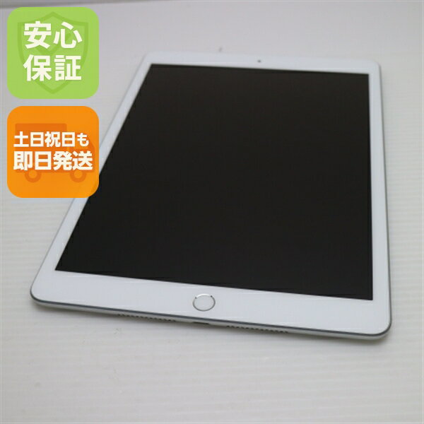 楽天市場】ipad 第8世代 wifi 32gb シルバーの通販