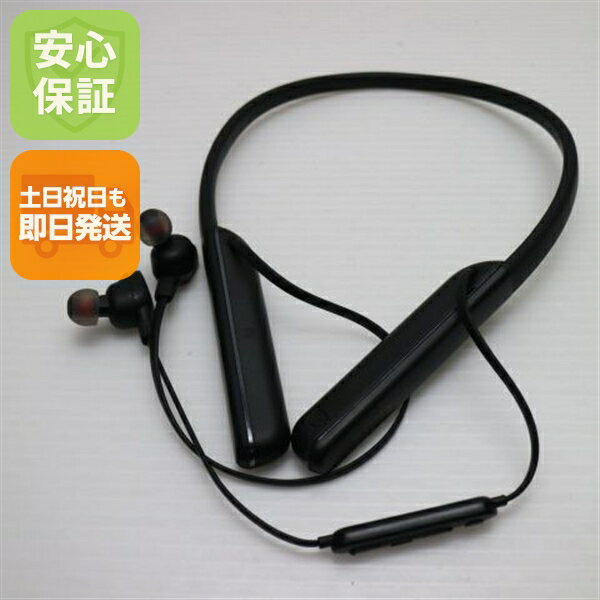 楽天市場】wi－1000xm2 s プラチナシルバーの通販