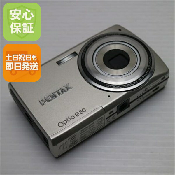 楽天市場】PENTAX Optio E75の通販