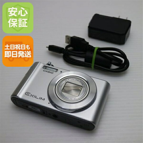 楽天市場】カシオ exzs240（TV・オーディオ・カメラ）の通販